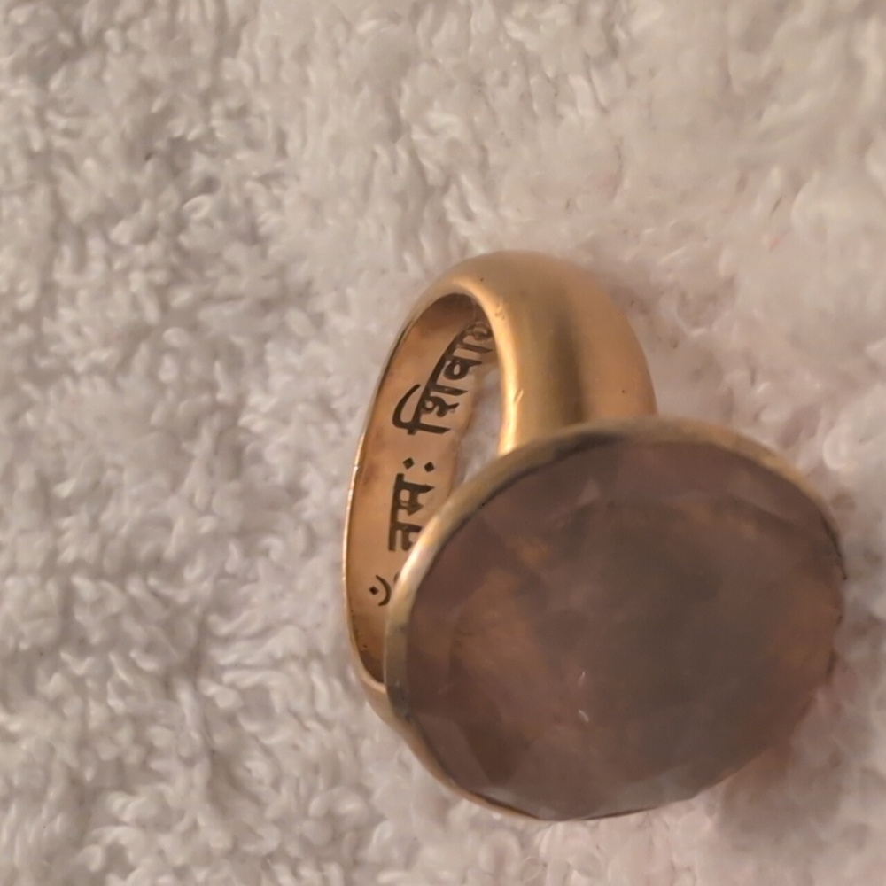 Ananda Soul Gold and Rose Quartz Women's Ring | *Fast Shipping* - Picture 6 of 8